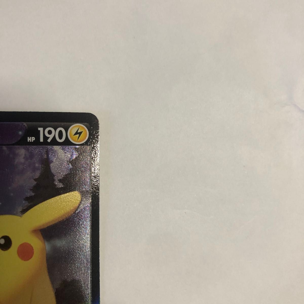 極美品 ダークファンタズマ ピカチュウchr ポケモンカード 極美品 ダークファンタズマ ピカチュウchr ポケモンカード