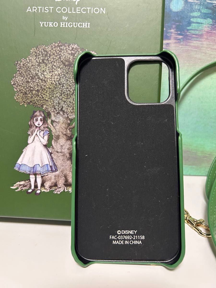 ヒグチユウコ ふしぎの国のアリス iPhone 12/12 Pro用