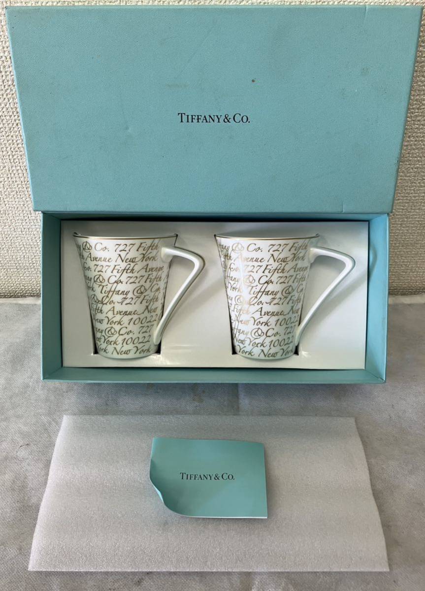 1円~ ティファニー Tiffany マグカップ コーヒーカップ ペア 陶器 コップ カップ 食器 洋食器 未使用品 新品_画像1