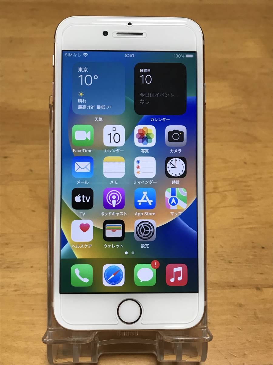 【バッテリー100%】Softbank Apple iPhone 8 A1906 MQ7A2J/A 64GB ゴールド SIMロック解除済みの画像2