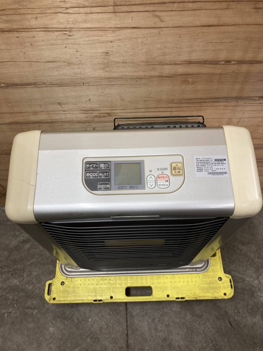 札幌発 サンポット FFストーブ FFR-563SX 2014年製 燃焼確認済み 札幌発 サンポット FFストーブ FFR-563SX 2014年製 燃焼確認済み