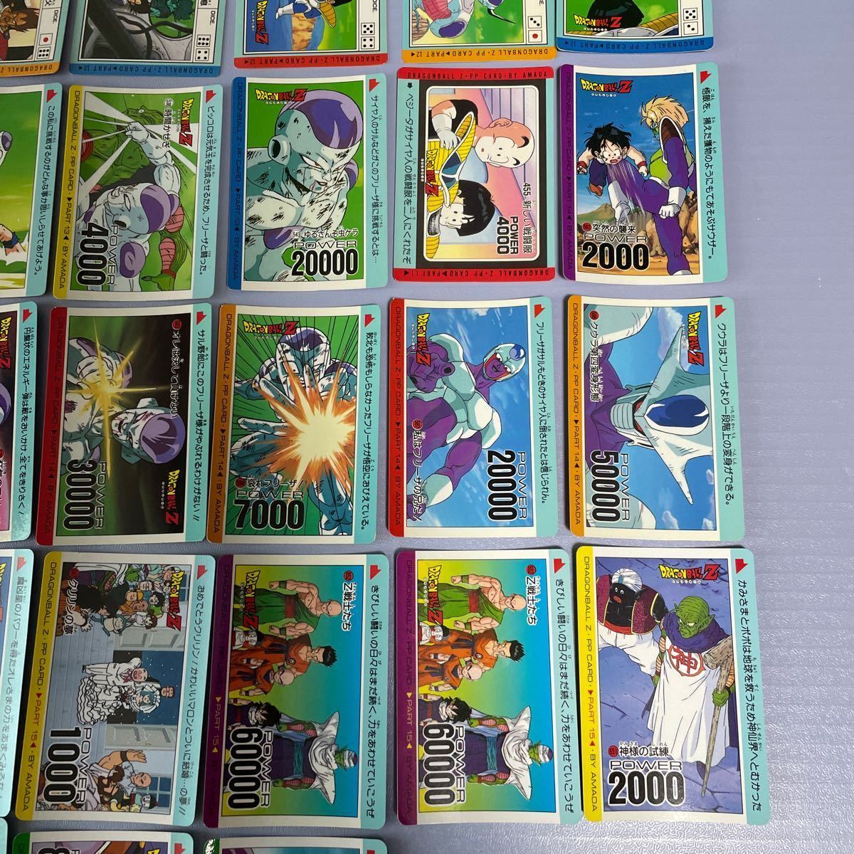 ドラゴンボール アマダ PP カード ノーマル カード 40枚_画像5