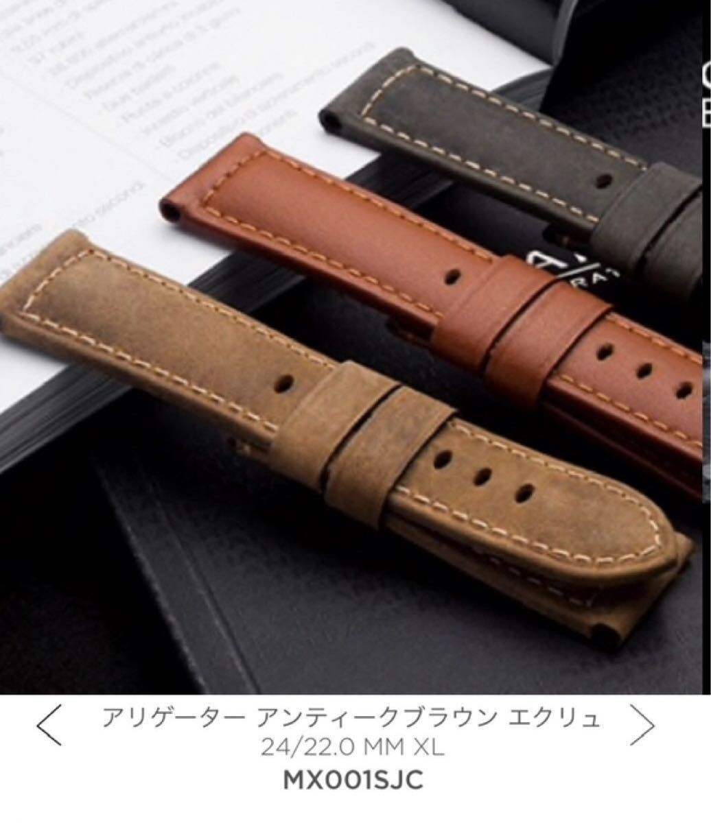 パネライ 純正ベルト カーフト ダークブラウン 【未使用】即日 パネライ 純正ベルト カーフト ダークブラウン 【未使用】即日