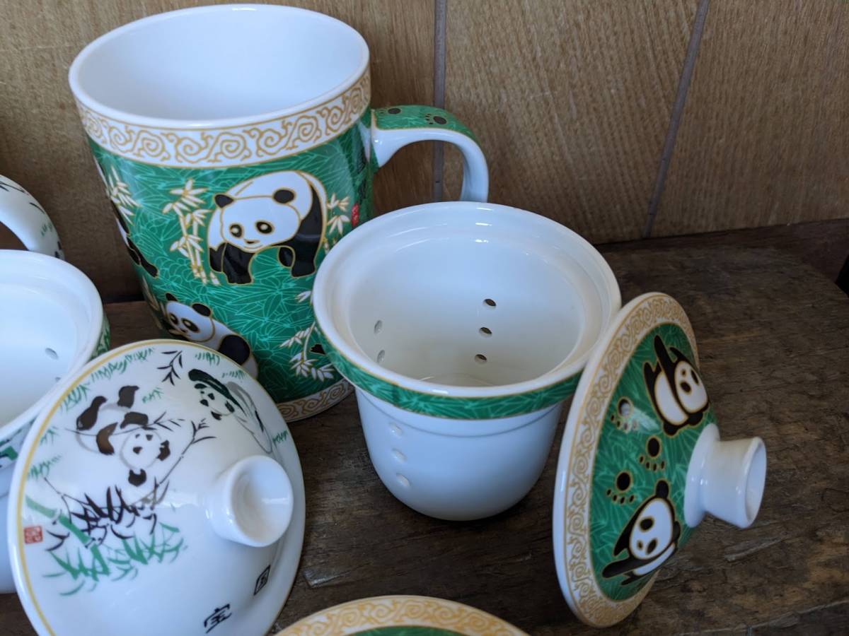 【茶こし付マグカップ4個】中国茶　パンダ　白パンダ&緑パンダ　ハーブティ　ぱんだ　お茶　茶器　マグカップ　カップ