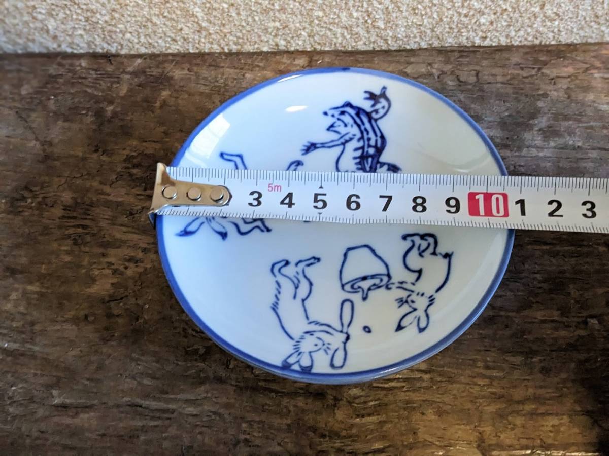 【鳥獣戯画小皿3枚】ソーサー　油皿　豆皿　蛙　兎　相撲【新入荷】　皿　陶器　染付　和風　かえる　うさぎ　縁起物_画像8