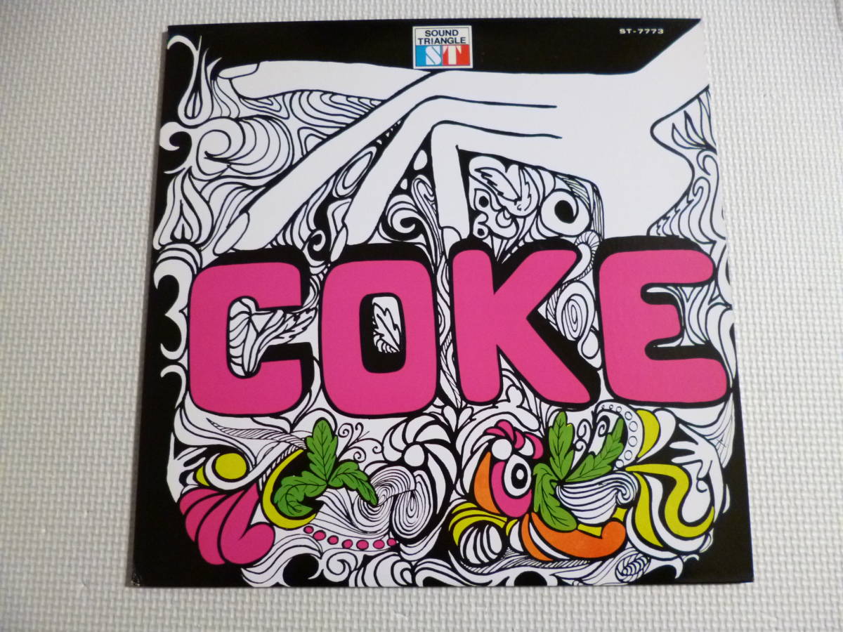 COKE /S/T #Reissue LP sound triangle fan Crea glue vu Latin soul funk soul