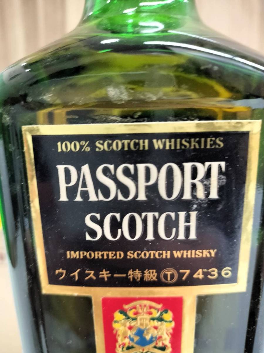 1円～【未開栓】キリンシーグラム PASSPORT SCOTCH パスポートスコッチ 特級 特製氷入れセット ウイスキー 760ml 43％ 箱付_画像3