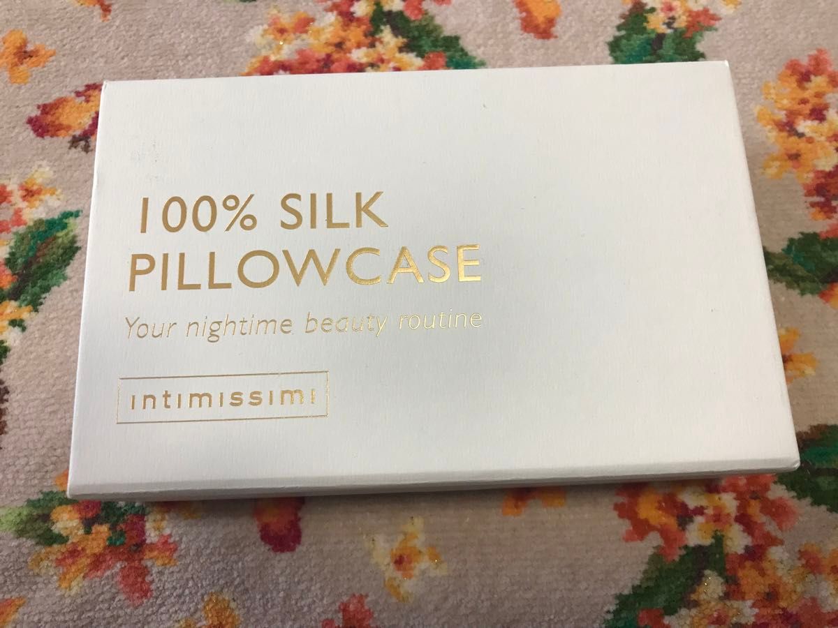 インティミッシミ　ピローケース　枕カバー　シルク100%  ホワイト　未使用