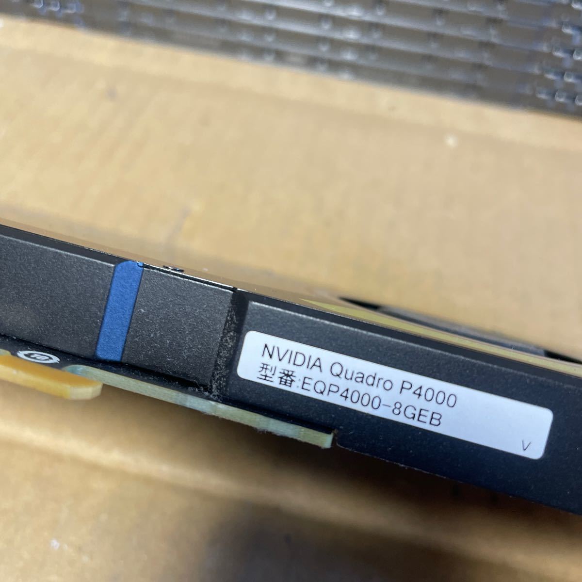 （F-70）NVIDIA Quadro　P4000 8GB _画像4