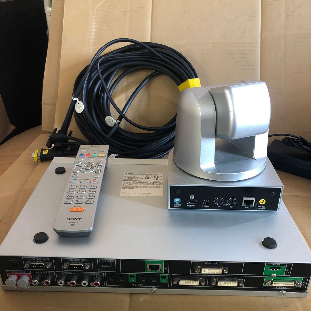 （R12）SONY　テレビ会議システム　 IPELA PCS-XG77S+カメラユニットSRG-120DH 通電OK_画像4