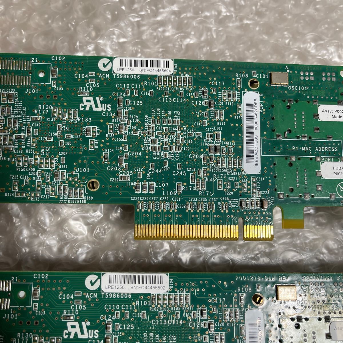 (E15)Emulex / ファイバーチャネルカード LPE1250 / 8Gbps Fibre Channel 2枚セット_画像4