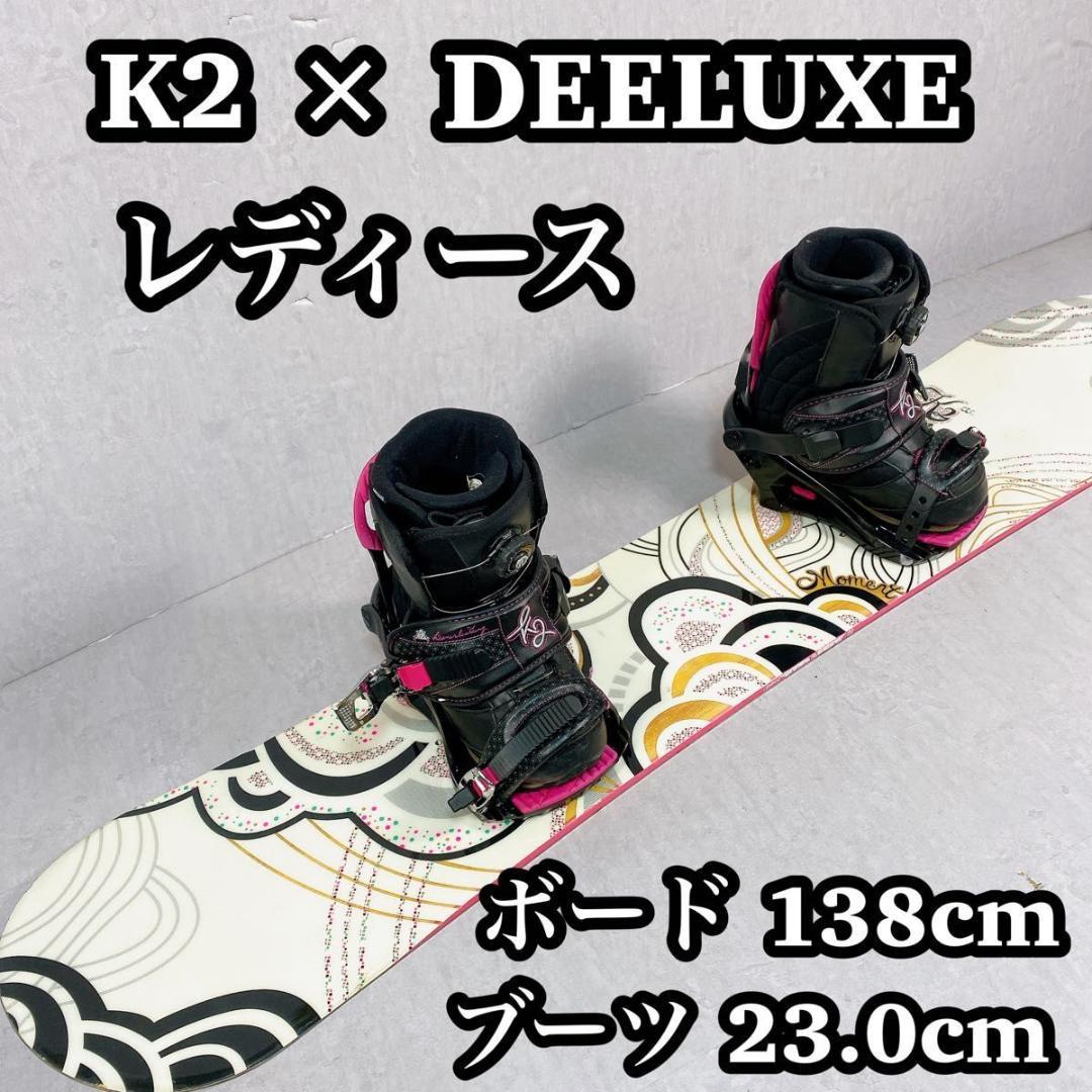 【ブーツセット3点】　K2 moment × Deeluxe boa レディース_画像1