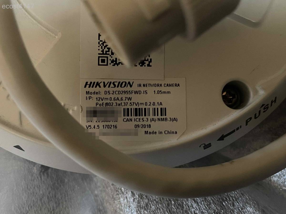 ★☆中古☆HIKVISION IR NETWORK CAMERA DS-2CD2955FWD-IS 1.05mm☆★_画像5