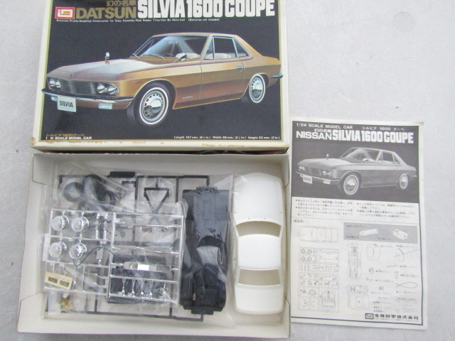 ■■E IMAI/NITTO 幻の名車 NISSAN SILVIA16O0 COUPE/ABARTH A112 RACING 1/24 プラモデル 2箱まとめて■■_画像2