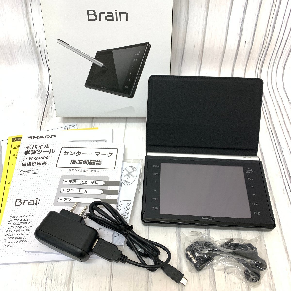 s001 A3.4 保管品 SHARP シャープ Brain ブレイン モバイル学習ツール PW-GX500 ケース付き ホワイト 受験などの画像1