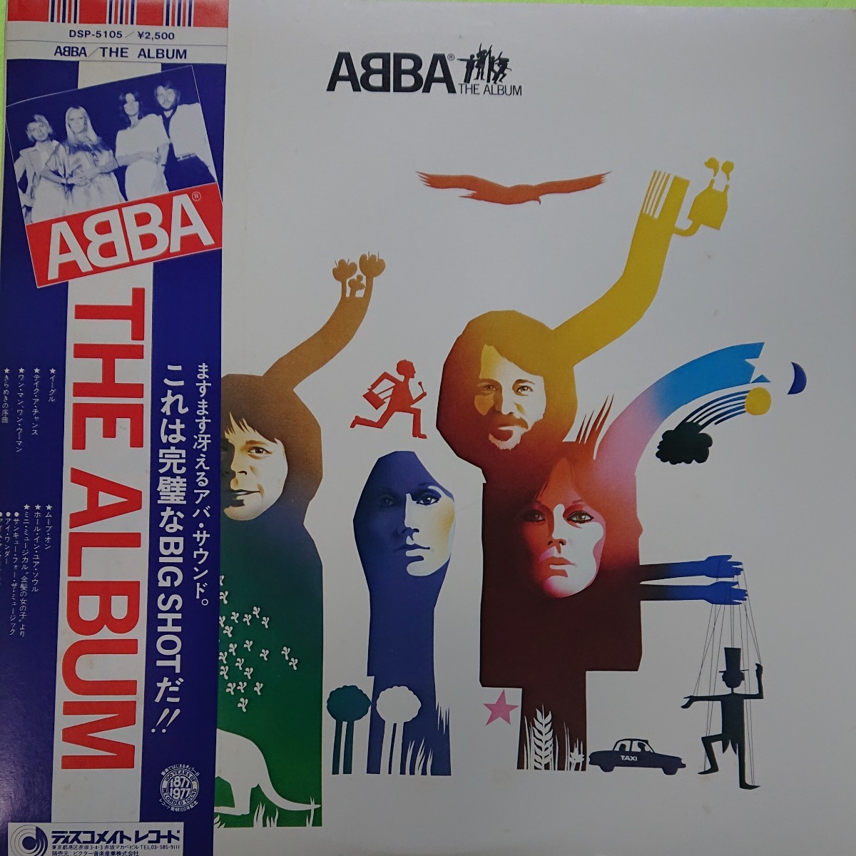 LP /ABBA (THE ALBUM)*5 point and more together ( postage 0 jpy ) free *