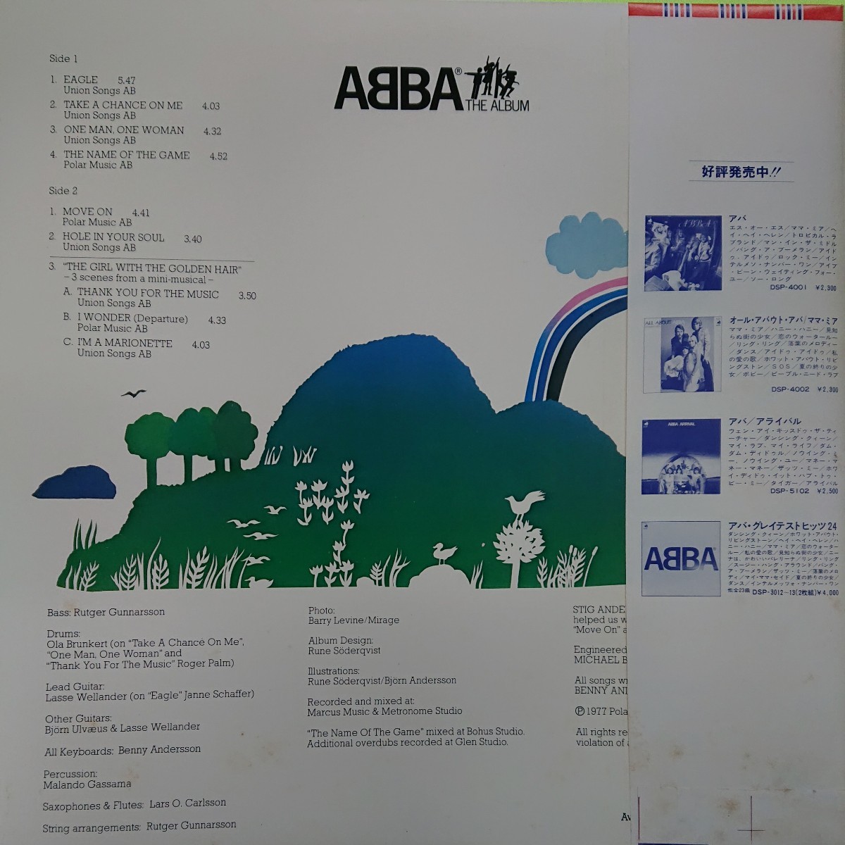 LP /ABBA (THE ALBUM)*5 point and more together ( postage 0 jpy ) free *