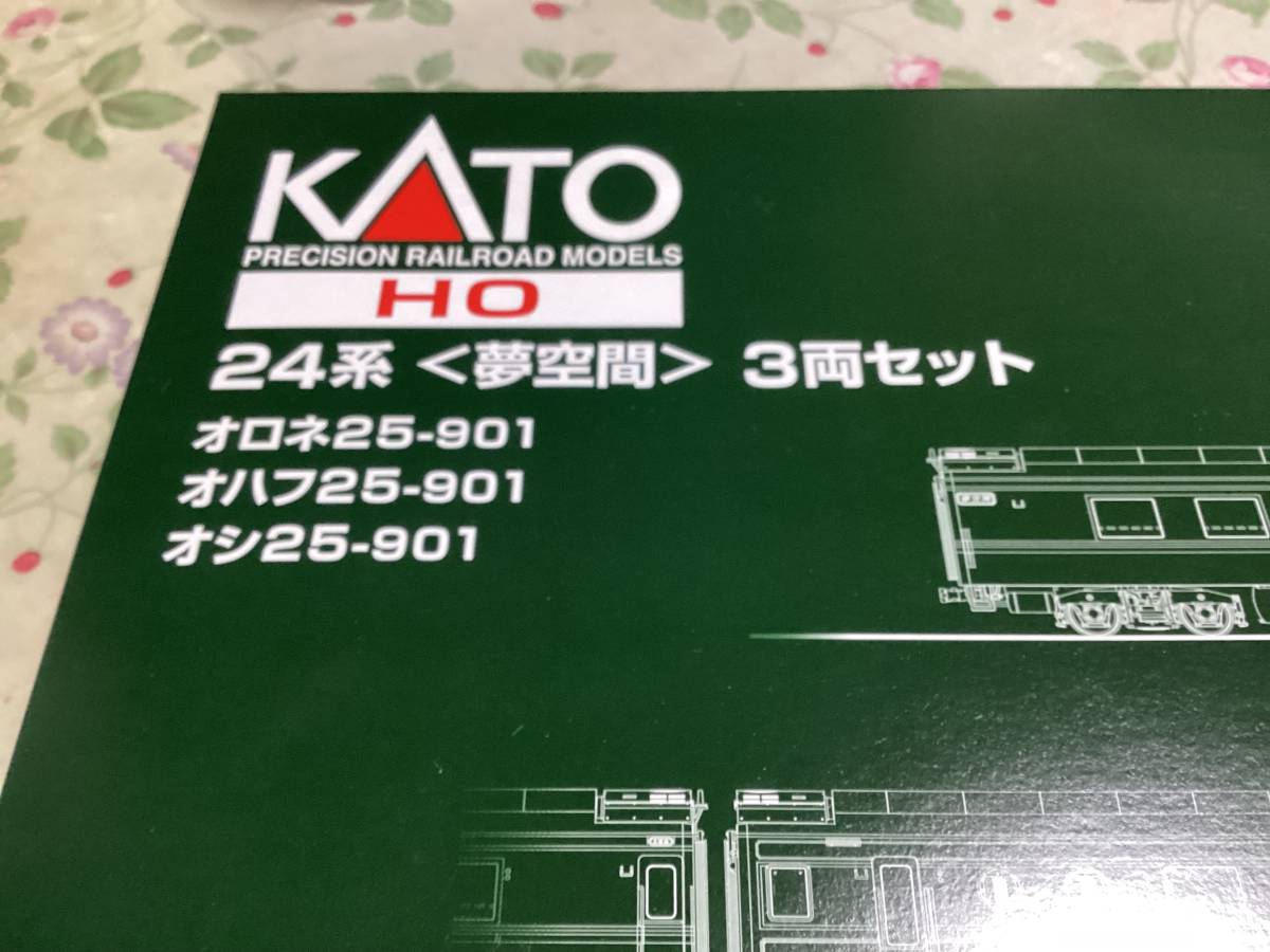 KATO 　3-522 (HO) 24系 3両セット　未走行(美品)です。_画像2