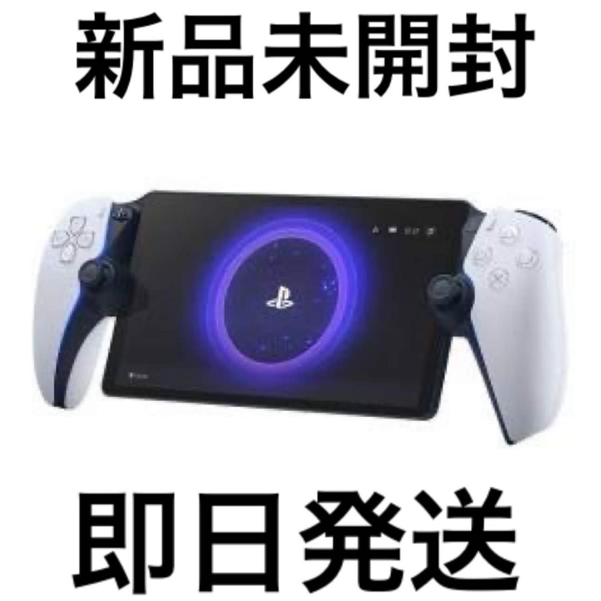 PlayStation Portal リモートプレーヤー(CFIJ-18000) Nintendo PlayStation Portal リモートプレーヤー(CFIJ-18000) Nintendo
