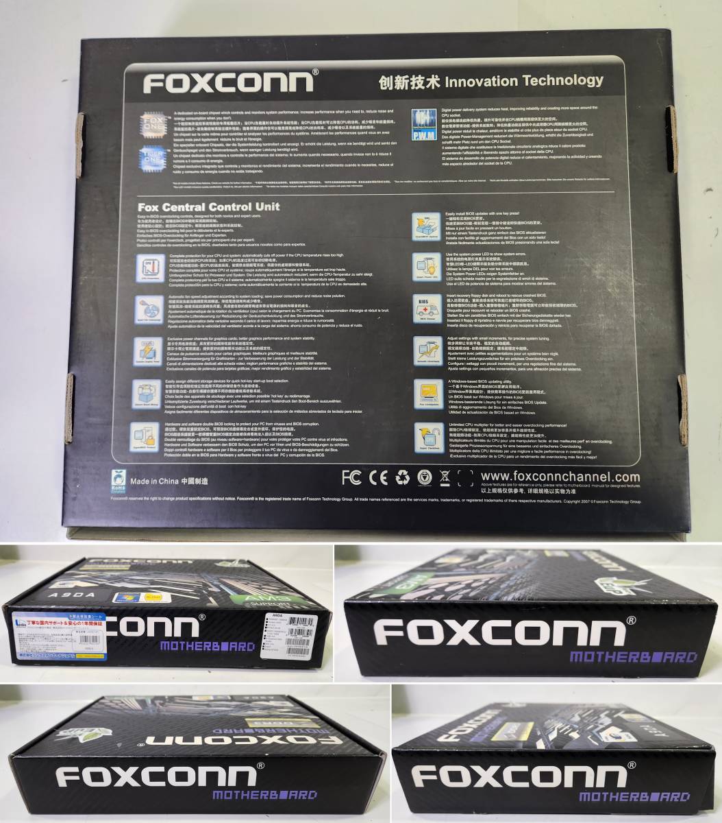 □[動作未確認 ジャンク] FOXCONN A9DA マザーボード AMD用メインボード Socket AM3 ATX AMDチップセットの画像10