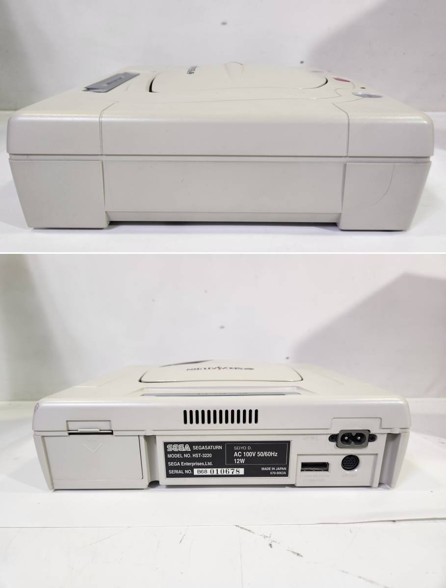 □セガサターン本体 SEGA HST-0014 コントローラ1個 AVケーブル 電源ケーブル パワーメモリ 箱付き + スーパーロボット対戦F ケース付き_画像7