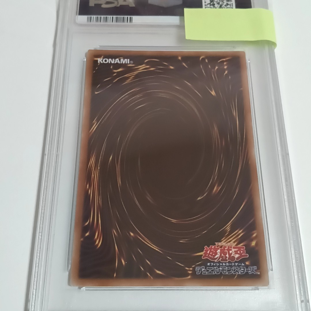 遊戯王 PSA10 清冽の水霊使いエリア ETCO-JP055リンク 20thシークレット 美品_画像4