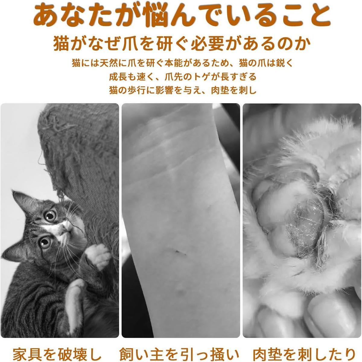 キャットタワー★木製 多頭飼い カプセル 爪研ぎポール 麻縄 猫 170cm 2_画像5