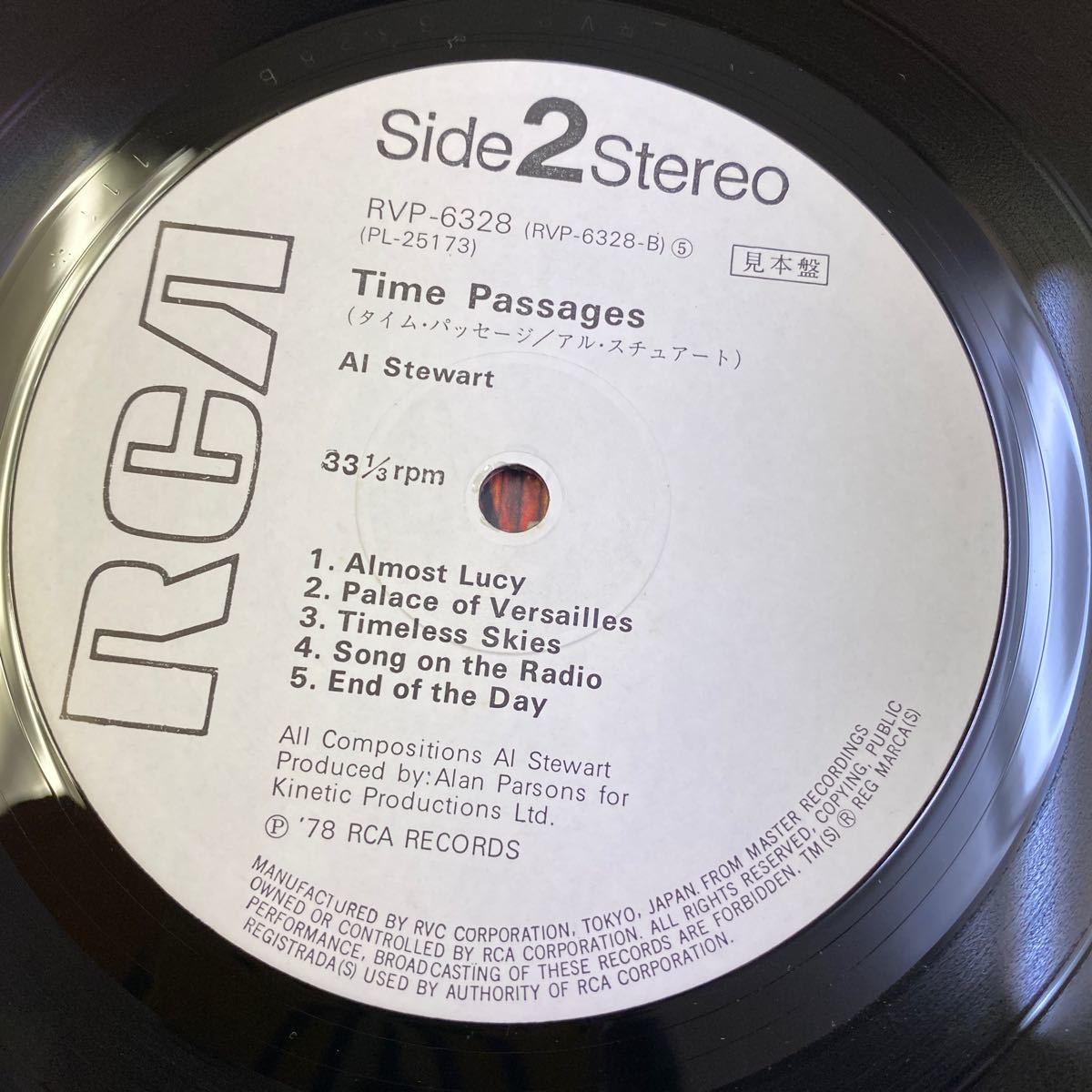 【同梱可】☆　アル・スチュアート　AL STEWART ☆　TIME PASSAGES 　タイム・パッセージ （見本盤LP）★　RVP-6328_画像4