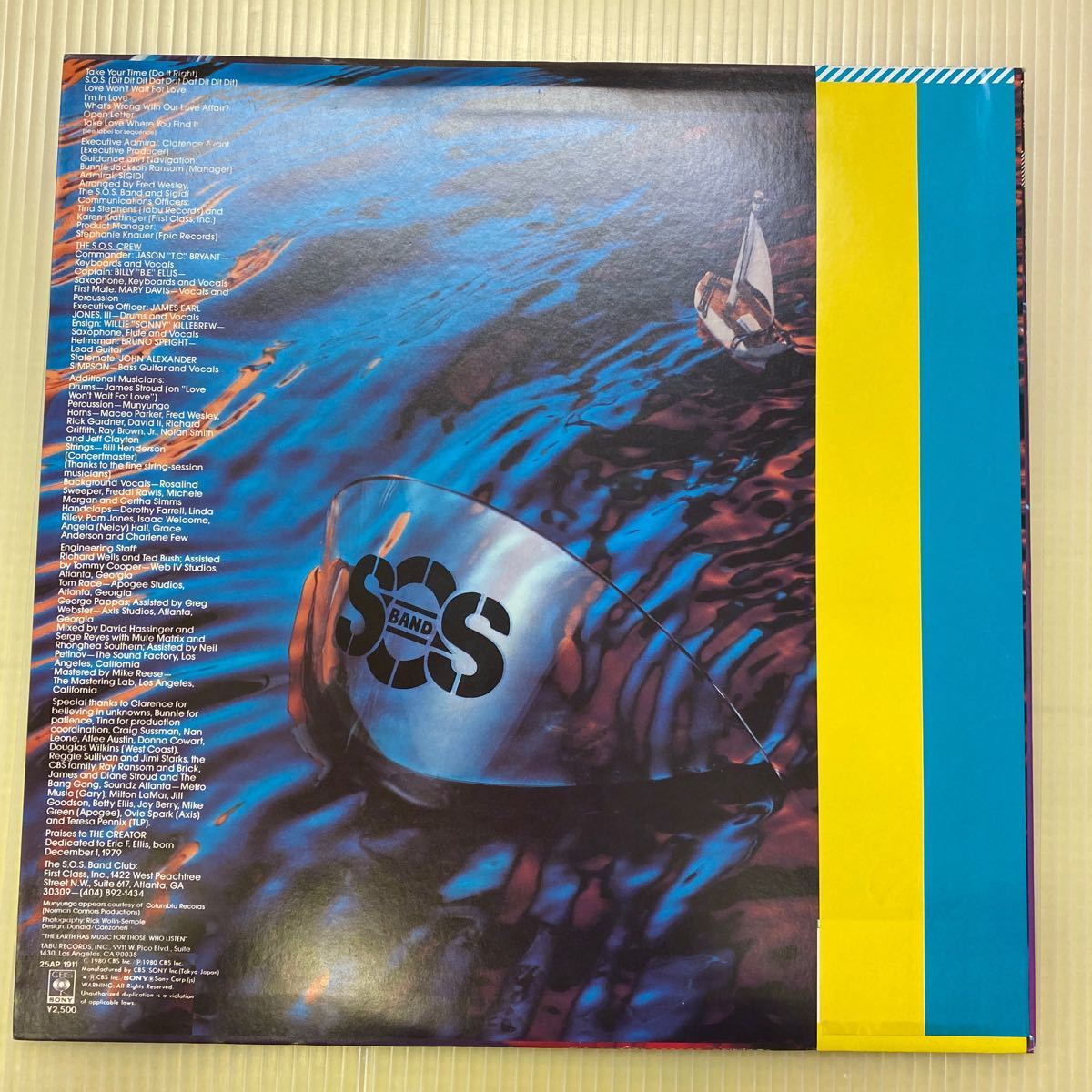 【同梱可】　☆　S.O.S. Band 　　☆　SOS　テイク・ユア・タイム　(LP)　★　25AP-1911_画像2