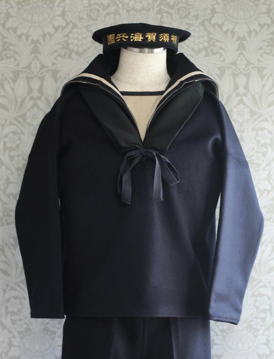 Yahoo!オークション - 日本海軍 水兵服 「兵軍衣」 2号サイズ Yahoo!オークション - 日本海軍 水兵服 「兵軍衣」 2号サイズ