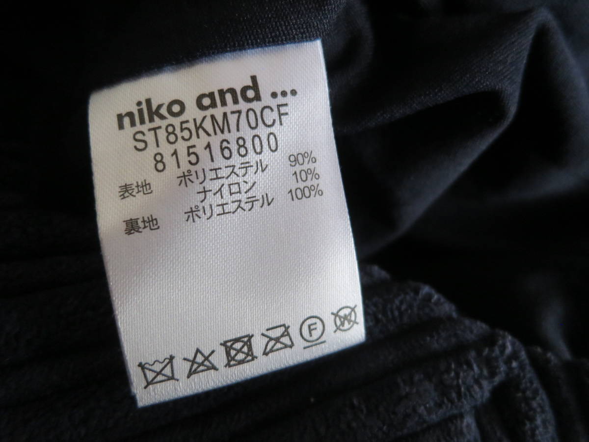 niko and ...★ニコアンド★新品同様★コーデュロィスカート♪★w860_画像7