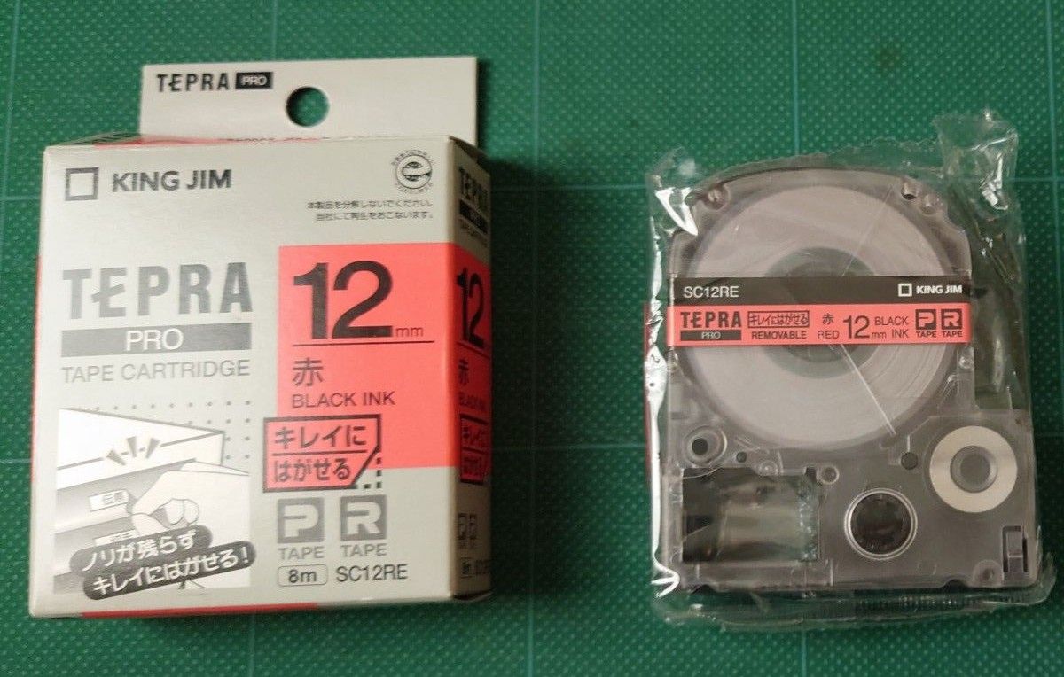 テプラ PROテープカートリッジ キレイにはがせるラベル SC12RE 12mm（赤・黒文字）