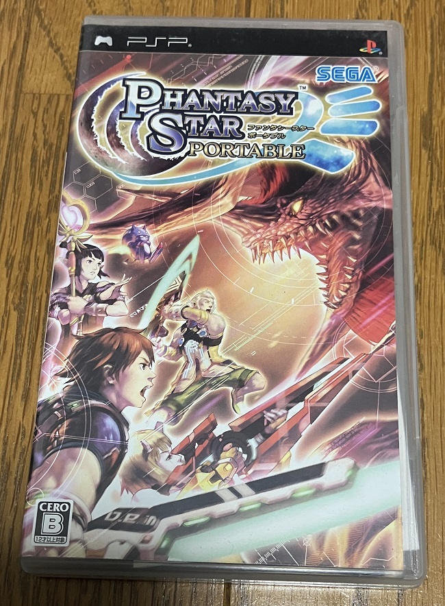 ◎PSP　「PHANTASY STAR」◎_画像1