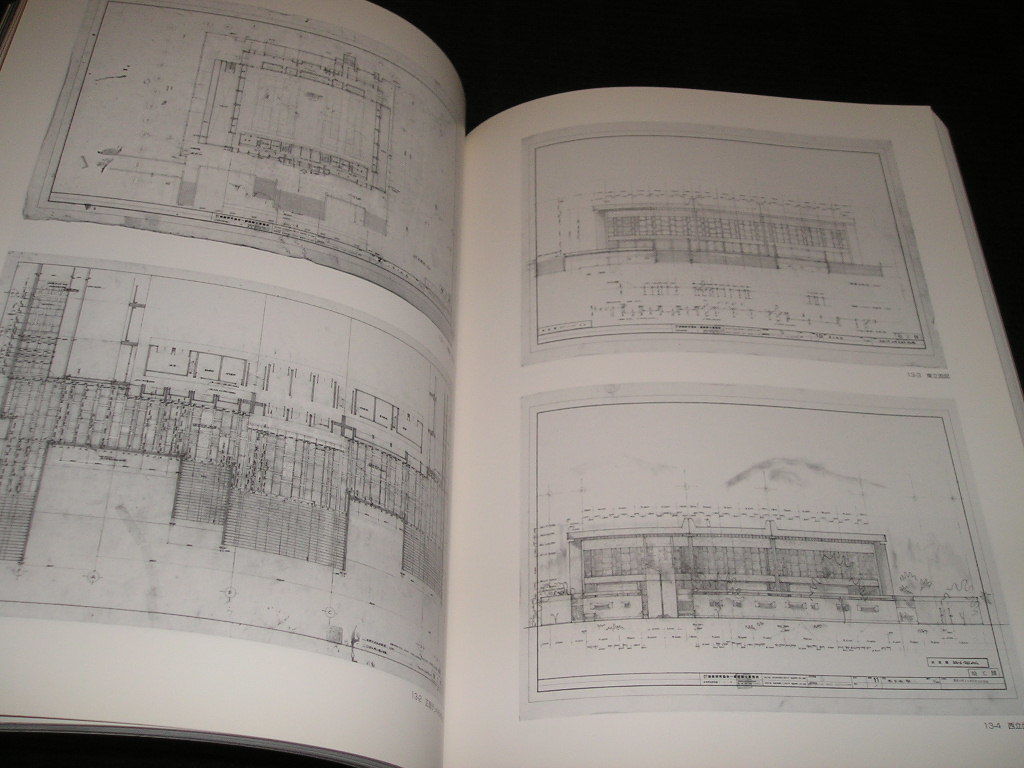 もうひとつの京都 モダニズム建築 から見えてくるもの　図録　増田友也　山田守　京都タワー_画像7