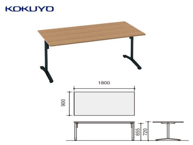 未使用☆コクヨ(KOKUYO)　ミーティングテーブル　天板固定　Ｔ字脚アジャスター固定タイプ　W1800×D900×H720★10102_画像1