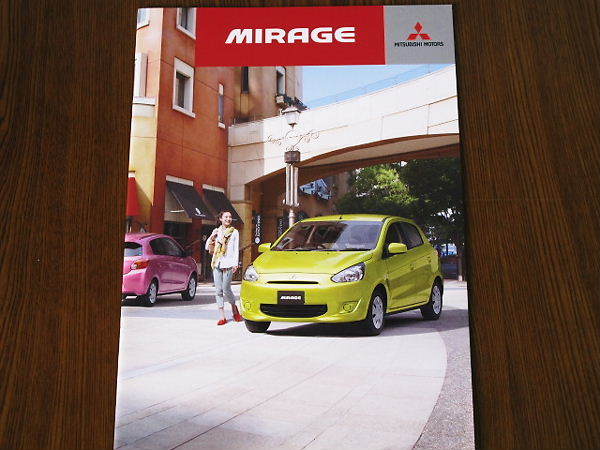 ** Mitsubishi Mirage 2012 year 8 month version catalog new goods **
