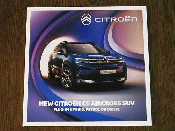 ◆◆シトロエン　C5　エアクロス　SUV　2022年11月版　カタログ新品◆◆_画像1