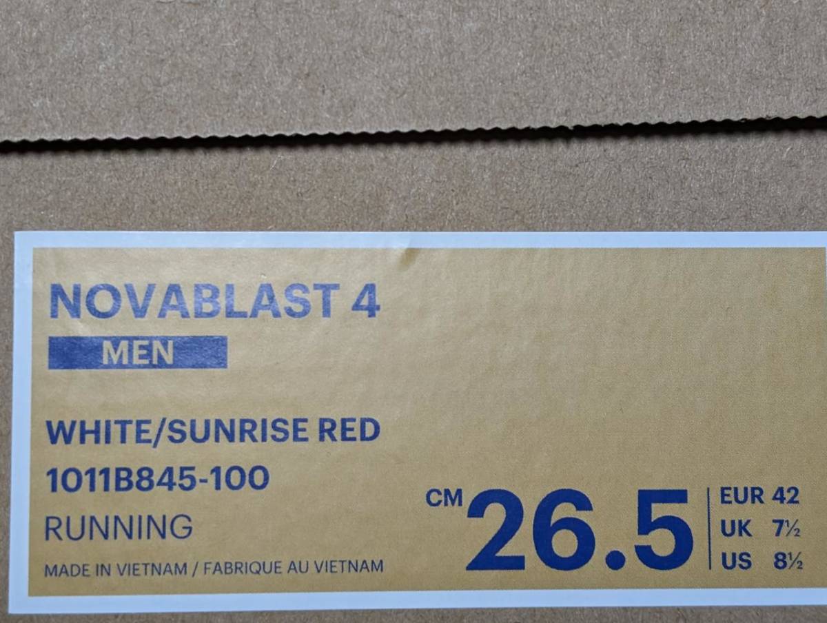 【送料無料】1011B845 100 26.5cm NovaBlast 4 white sunrise red Nova Blast ノヴァブラスト ノヴァ ブラスト 駅伝 ekiden 265 _画像2