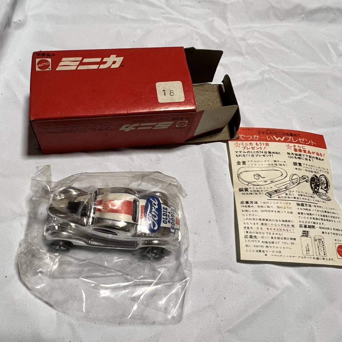 新品未使用　18 フォード クラシック 銀 マテル ミニカ レッドライン ホットウィール HOT WHEELS redline MATTEL 赤箱　レトロ vintage_画像1