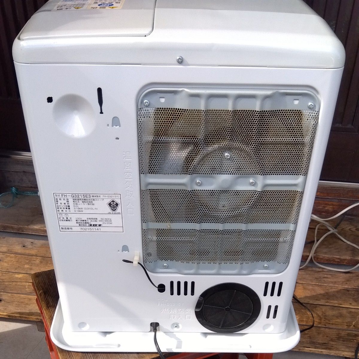 よごれま栓】 コロナ 石油ファンヒーター FH-G3215E3 (2015年製 よごれま栓】 コロナ 石油ファンヒーター FH-G3215E3 (2015年製