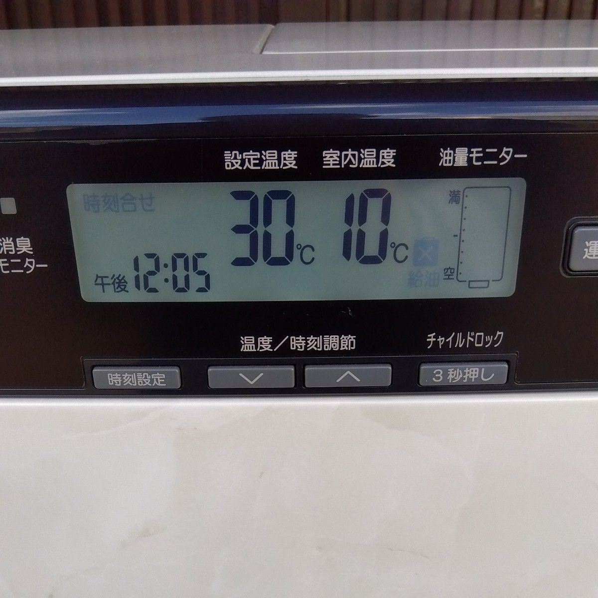 大型】 ダイニチ 石油ファンヒーター FW-57DX (2012年製)|Yahoo 大型】 ダイニチ 石油ファンヒーター FW-57DX (2012年製)|Yahoo