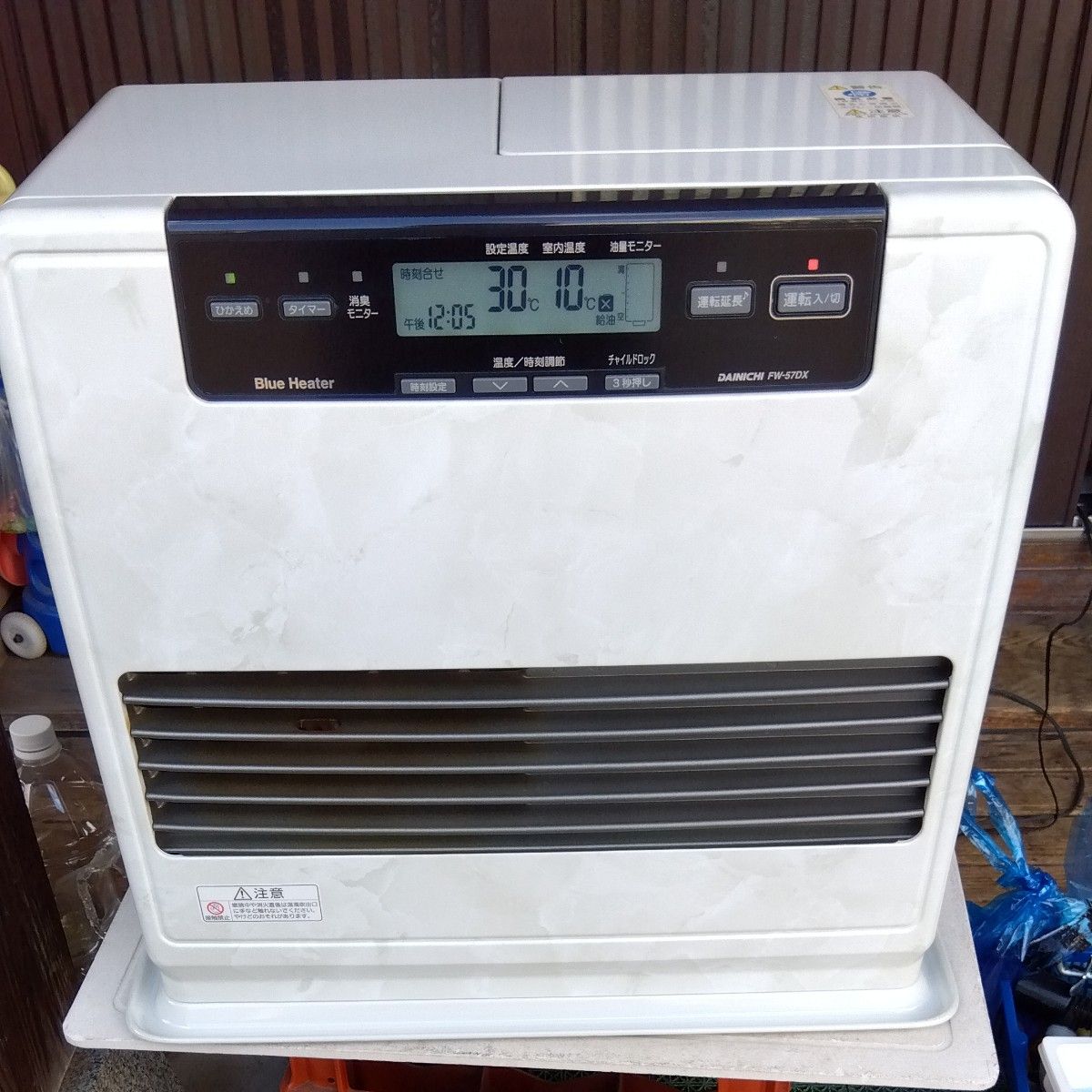 大型】 ダイニチ 石油ファンヒーター FW-57DX (2012年製)|Yahoo 大型】 ダイニチ 石油ファンヒーター FW-57DX (2012年製)|Yahoo