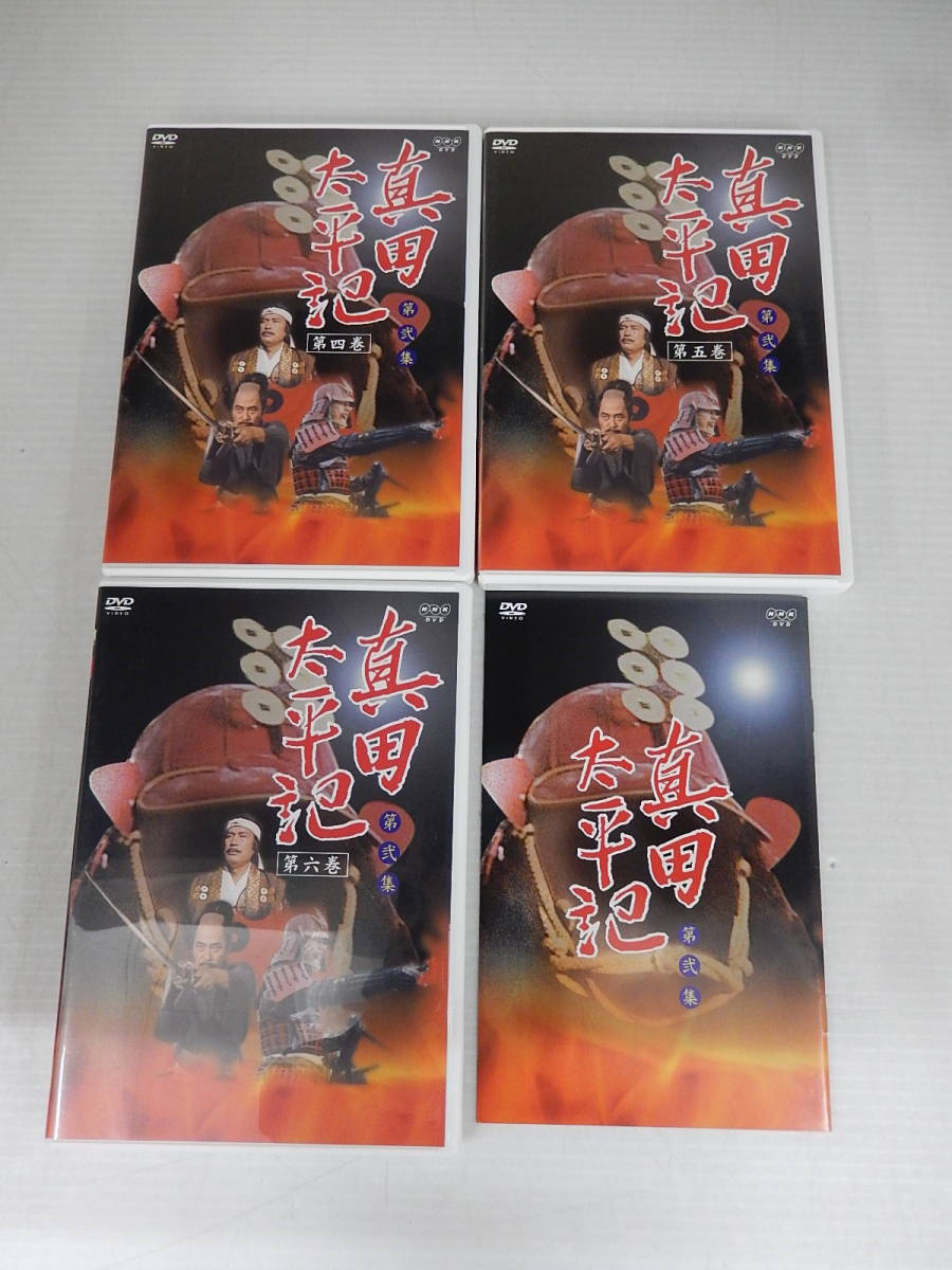 真田太平記 第弐集 DVD-BOX　_画像5