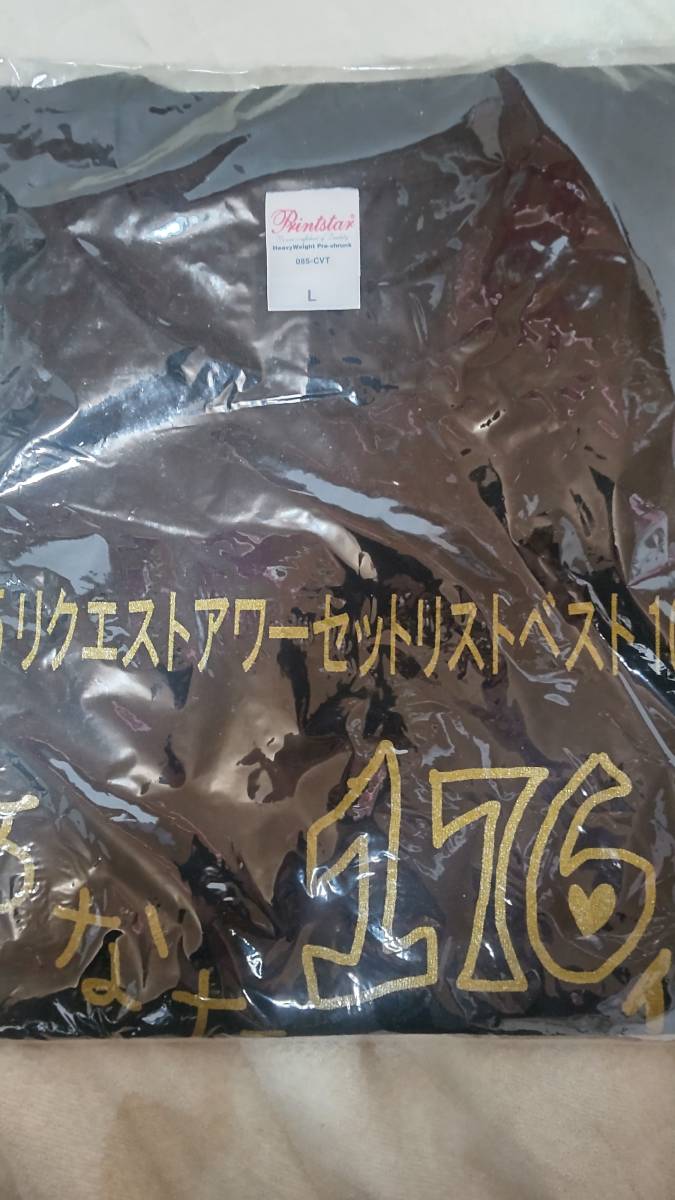 AKB48 2015 リクエストアワーセットリストベスト1035連動商品 ランクイン記念Tシャツ A-54 柏木由紀 Lサイズ ブラック_柏木由紀
