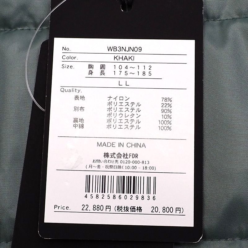item_image_6
