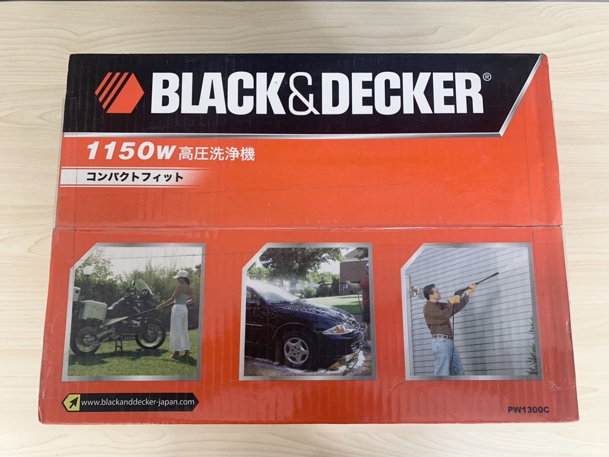 【未使用】高圧洗浄機　BLACK&DECKER ターボノズル付き　コンパクト収納タイプ_画像6