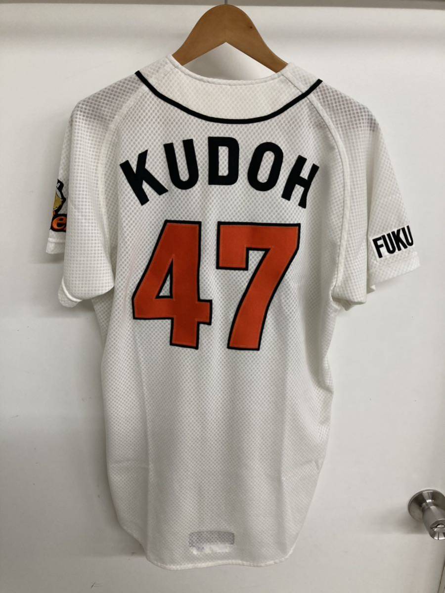 ☆福岡ダイエーホークス ユニフォーム 工藤公康 47番 ミズノプロ ☆福岡ダイエーホークス ユニフォーム 工藤公康 47番 ミズノプロ