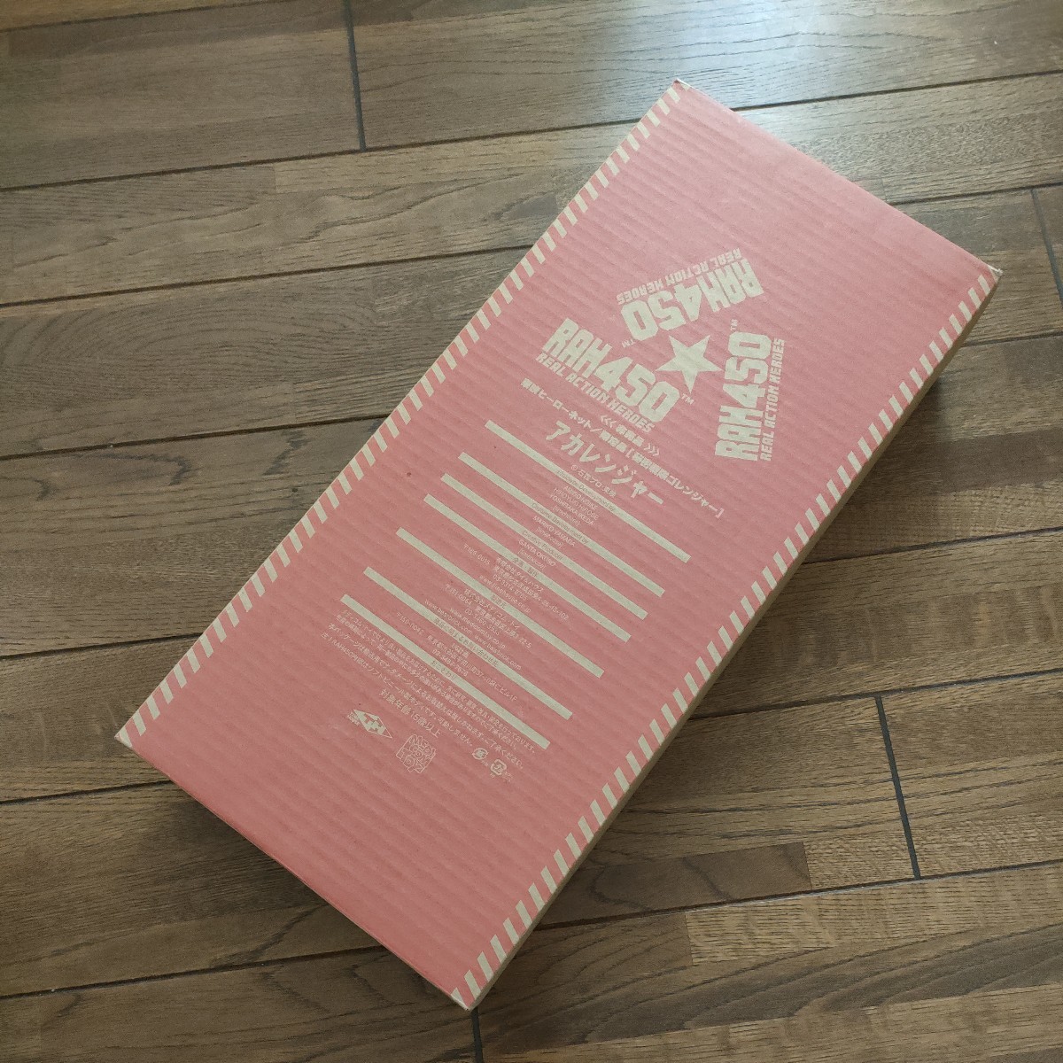 ゴレンジャー アカレンジャー RAH450 非売品 東映ヒーローネット 限定品 フィギュア 人形 メディコムトイの画像1