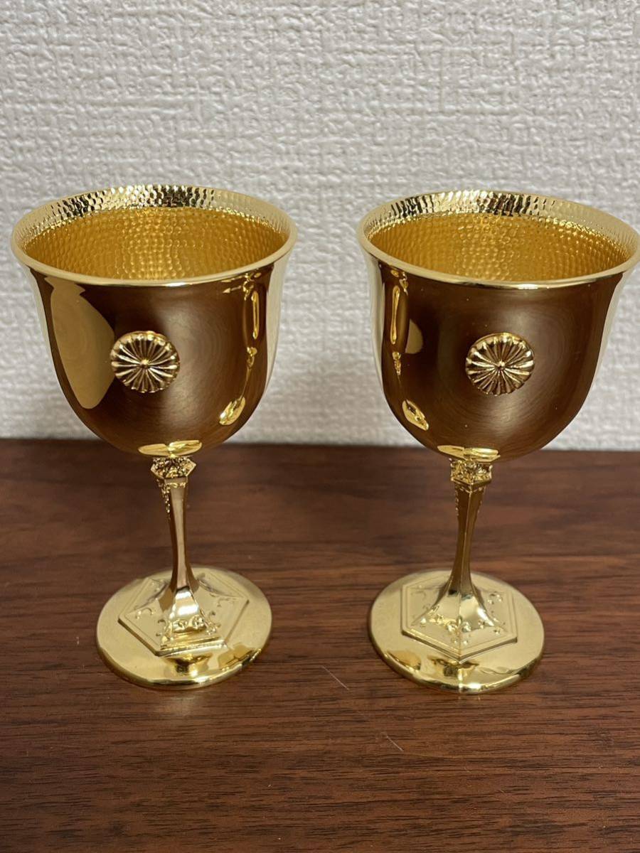未使用品！叙勲記念品 酒器 金杯 金メッキ ワイングラスの画像1