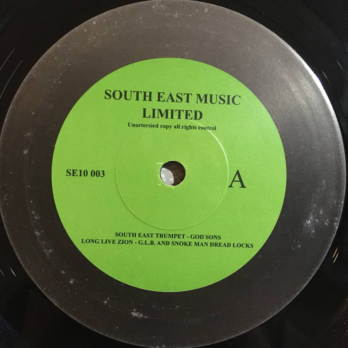 God Sons - Sylford Walker / South East Trumpet - Eternal Day　[South East Music Limited - SE10 003]_画像1